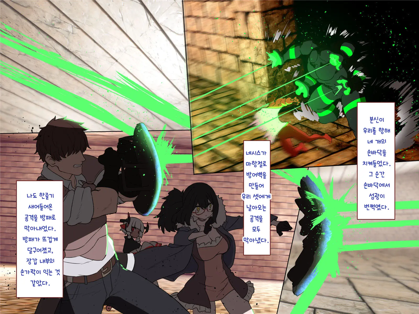 Nakadashi MP Kaifukuman Tanetsuke Dungeon Hen | 질내사정 MP회복맨 교배던전편